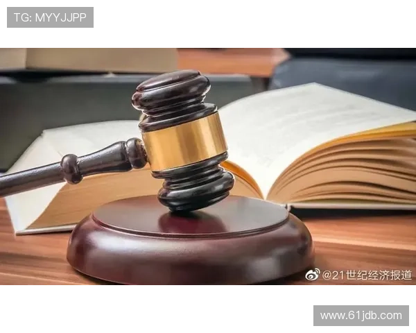 体育博彩的法律法规:各国政策与合规性探讨